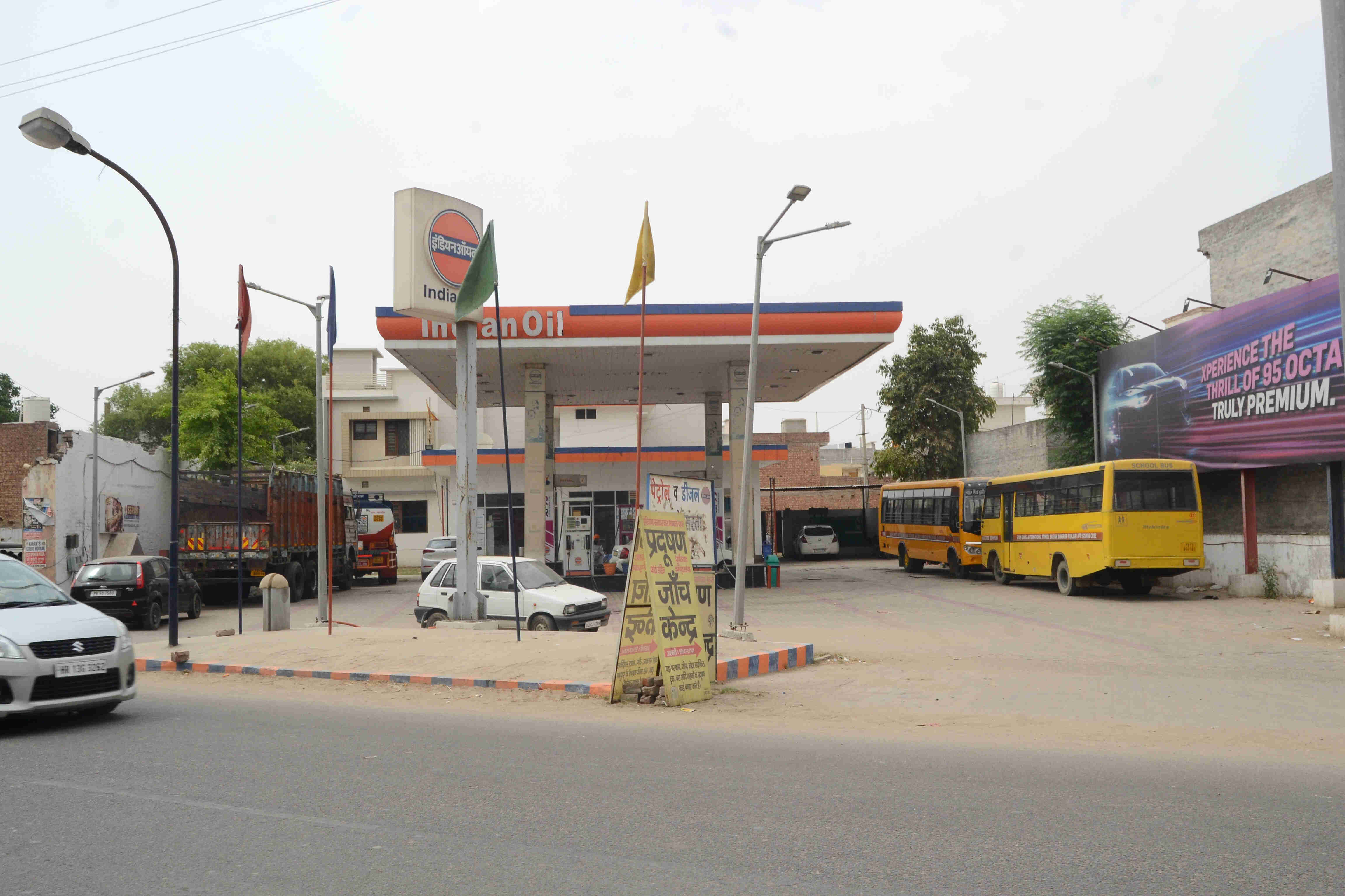 IndianOil - Jhakhal Mandi, Fatehabad